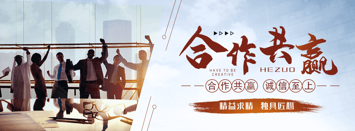 临夏州园林绿化工程